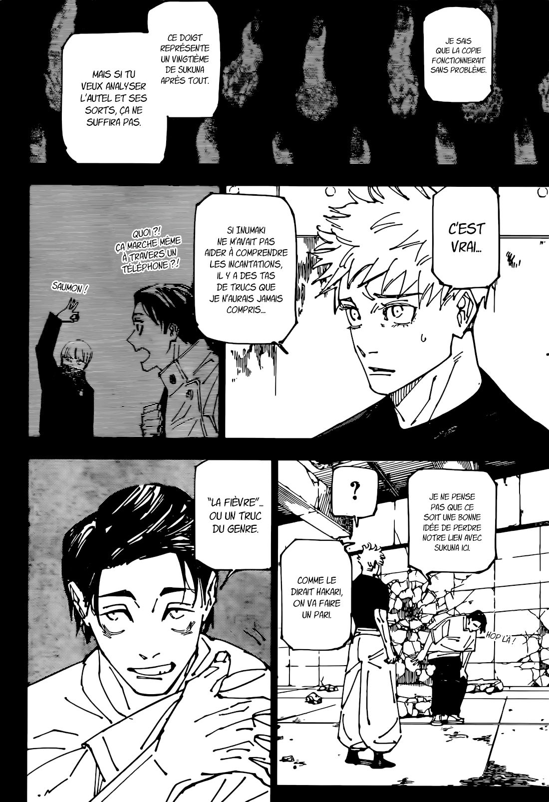 Jujutsu Kaisen 267 Page 4